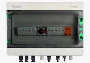 PVBox №3 G1 фото 5612