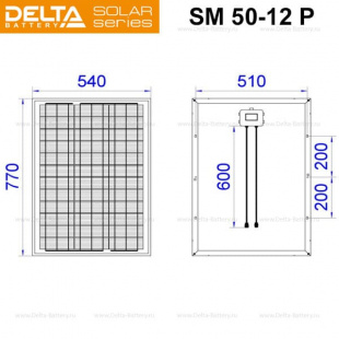 Солнечный модуль Delta SM 50-12 P (12В / 50Вт) фото 5247