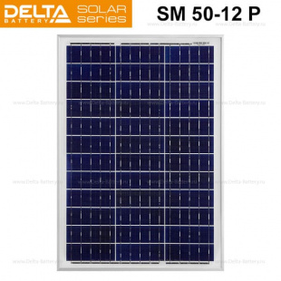 Солнечный модуль Delta SM 50-12 P (12В / 50Вт) фото 5246